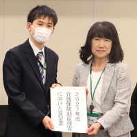 ニュース・記事画像