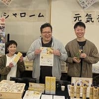 ニュース・記事画像