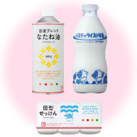 ニュース・記事画像