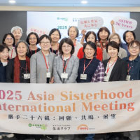 ニュース・記事画像