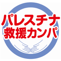 ニュース・記事画像