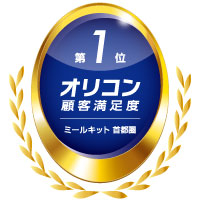 ニュース・記事画像