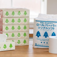 ニュース・記事画像