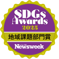 ニュース・記事画像