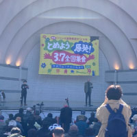 ニュース・記事画像