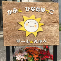 ニュース・記事画像