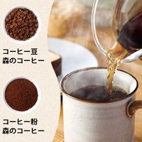 ニュース・記事画像