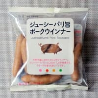 ニュース・記事画像