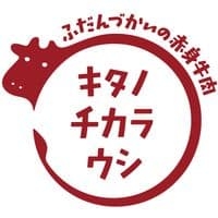 ニュース・記事画像