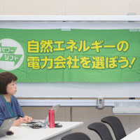 ニュース・記事画像