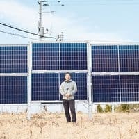 ニュース・記事画像