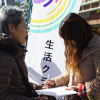 脱原発の願いを込めて、福島第一原発事故から２年　各地での署名活動と集会参加