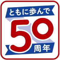 ニュース・記事画像