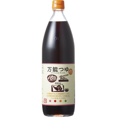 消費材画像