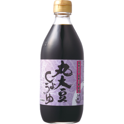 消費材画像
