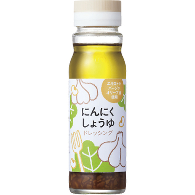 消費材画像