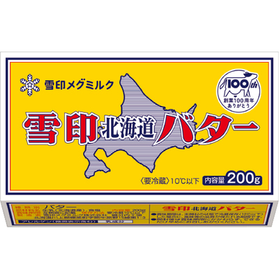 消費材画像