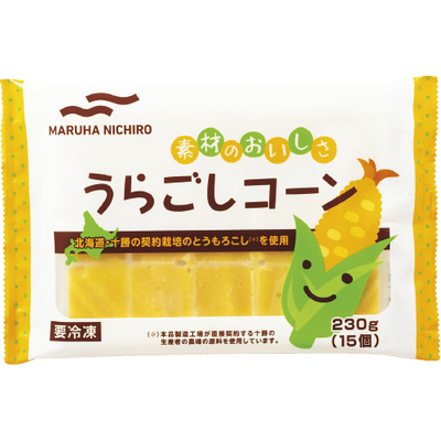 消費材画像