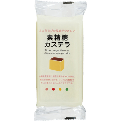 消費材画像