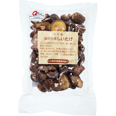 消費材画像