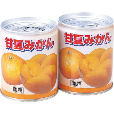 消費材画像