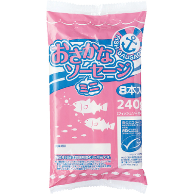 消費材画像