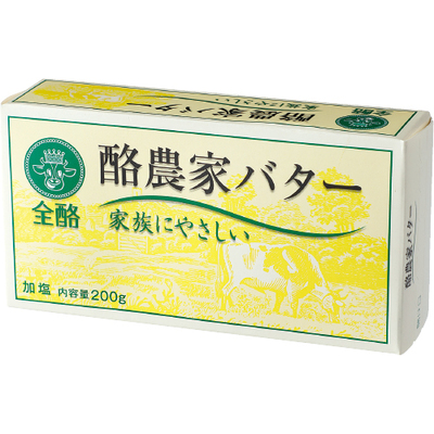消費材画像