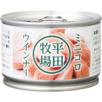 消費材画像