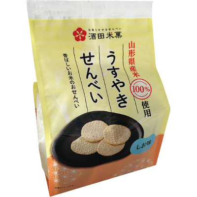 消費材画像