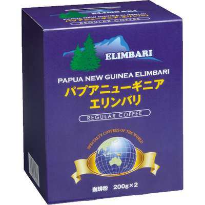 【コーヒー生豆】タンザニア産　インドネシア産　エチオピア産　パプアニューギニア産 コーヒー豆・粉 パプアニューギニア｜生協の食材宅配 生活クラブ生協