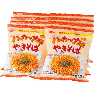 消費材画像