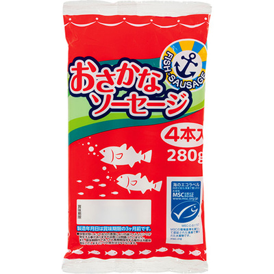 消費材画像