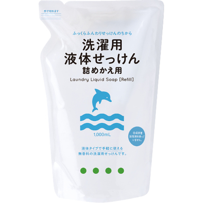 消費材画像