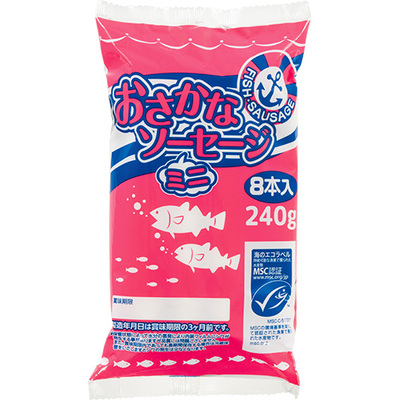 消費材画像