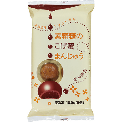 消費材画像