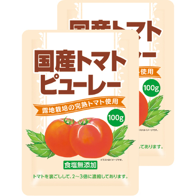 消費材画像