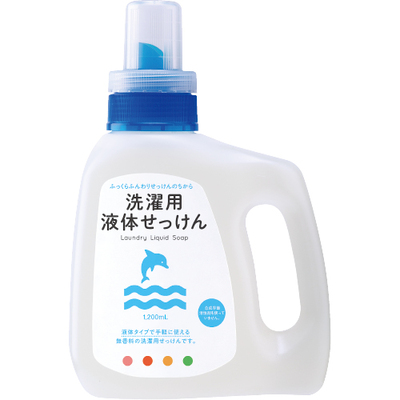 消費材画像