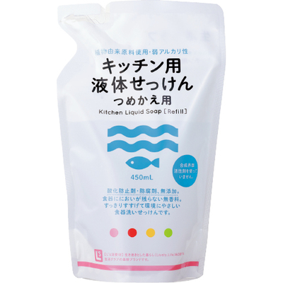 消費材画像