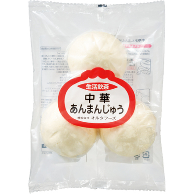 消費材画像