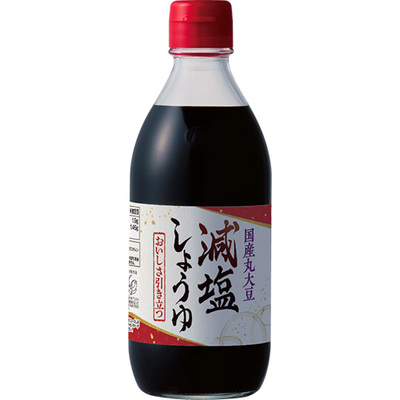 消費材画像