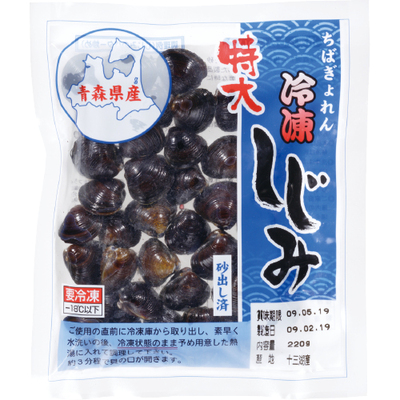 消費材画像