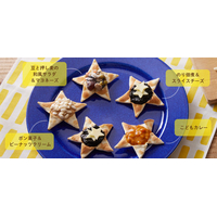 レシピ画像