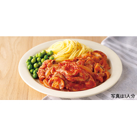 レシピ画像