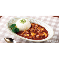 レシピ画像