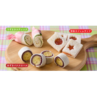レシピ画像
