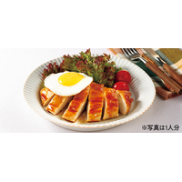 レシピ画像